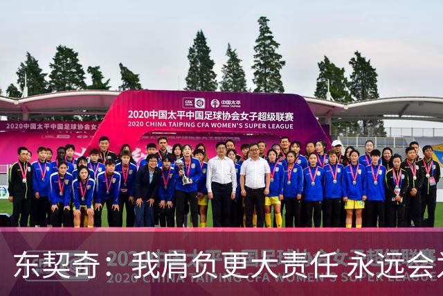 东契奇：我肩负更大责任 永远会为国家队出场
