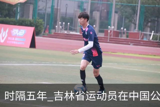 时隔五年 吉林省运动员在中国公路自行车赛再次夺冠