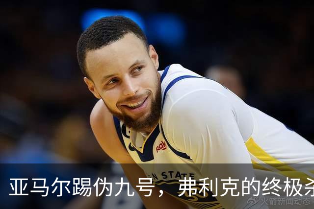 about image